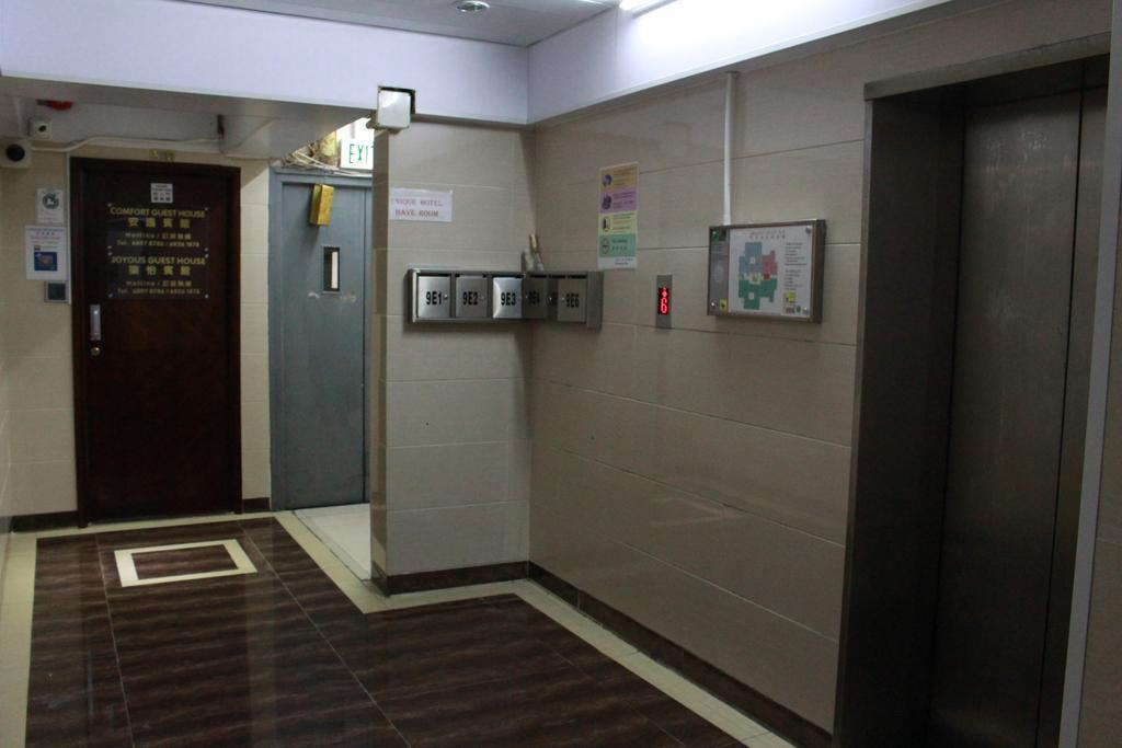 Unique Hostel Hong Kong Esterno foto