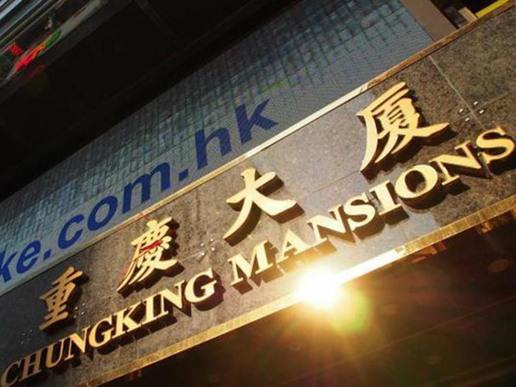 Unique Hostel Hong Kong Esterno foto