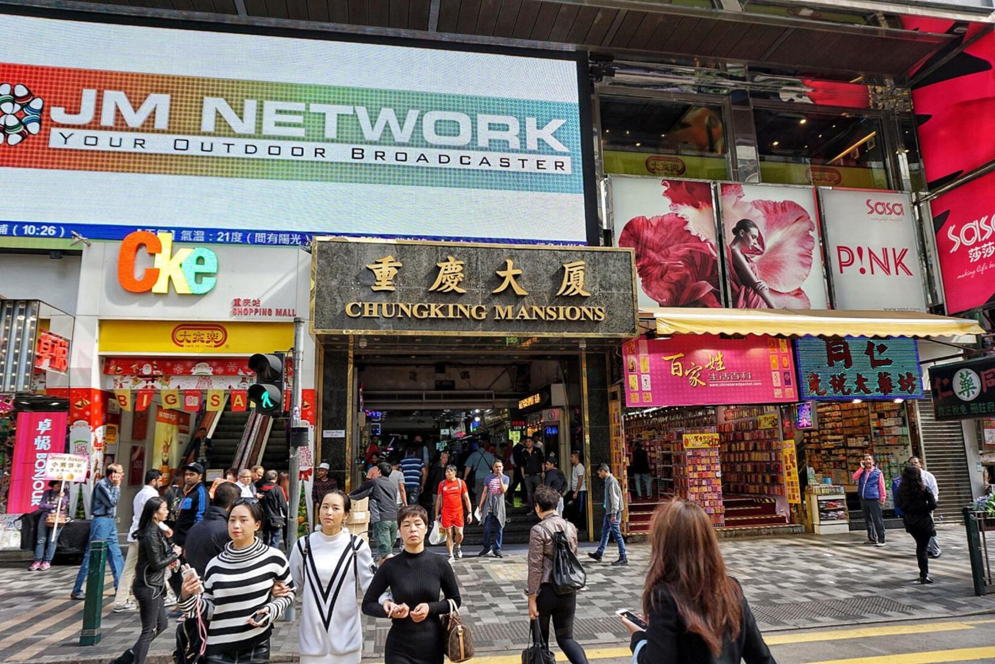 Unique Hostel Hong Kong Esterno foto